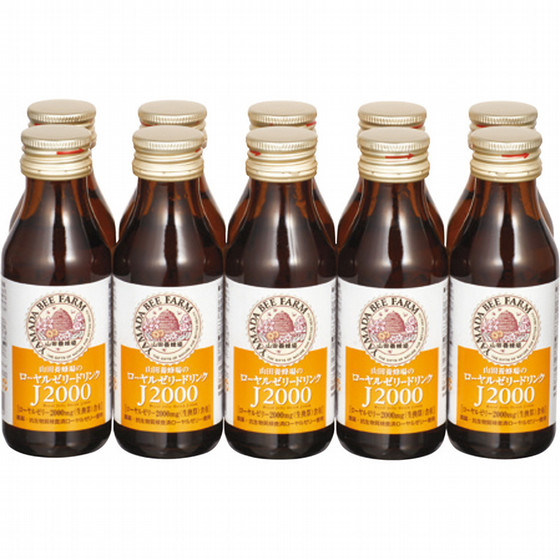 山田養蜂場 ローヤルゼリードリンクj00 冬 ご自宅配送限定 東武オンラインショッピング