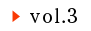 vol.3