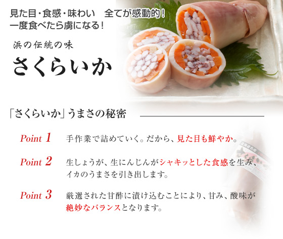 マーレ小川