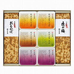 ［とらや］　羊羹・水羊羹詰合せ　２号