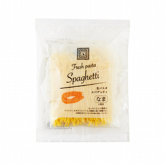 生パスタスパゲッティ