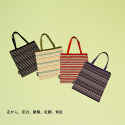 ［デザイントゥデイ］縞縞　リボンBag