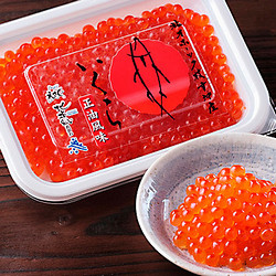 【発掘便】北海風おがわ いくら　しょうゆ風味　200g