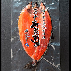 【発掘便】北海風おがわ 一夜干し　さくらます開き　3L