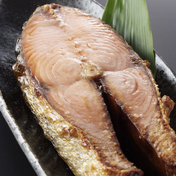 【発掘便】北海風おがわ 寒風干し鮭「鮭魂」セット