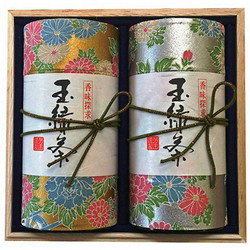 【発掘便】芳田園　贈答用　最高級矢部茶（新茶）　２缶入