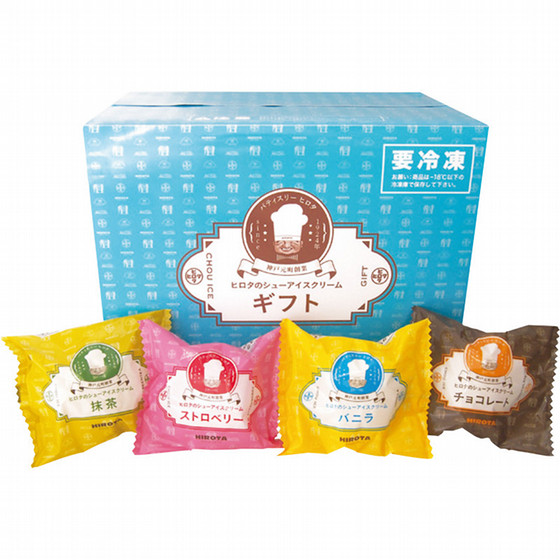 ヒロタ シューアイスクリームギフト個入 21 東武のお中元 東武オンラインショッピング