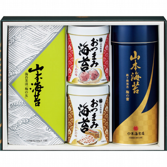 山本海苔店 海苔バラエティ詰合せ 21 東武のお歳暮 東武オンラインショッピング