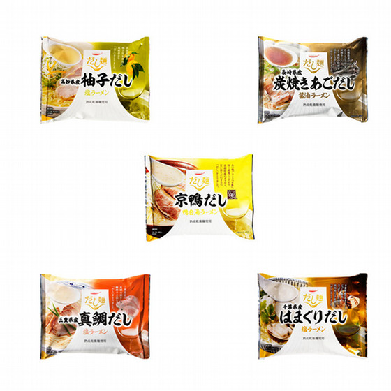 Roji日本橋 By Kokubu だし麺食べ比べ10種セット 21 夏の快適生活 東武オンラインショッピング