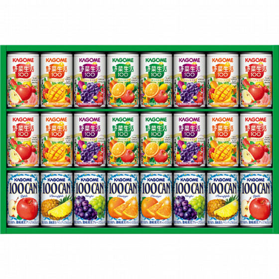 カゴメ 100％フルーツ＆野菜生活バラエティギフト