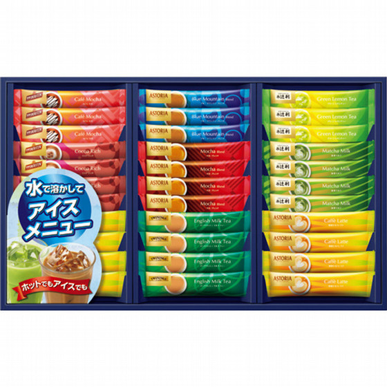 スティック バラエティギフト
