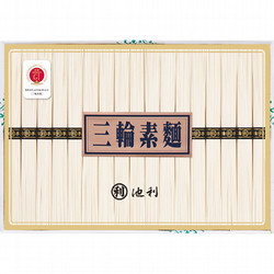 〈池利〉手延べ三輪素麺 34束