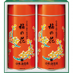 〈山本海苔店〉極上「梅の花」詰合せ
