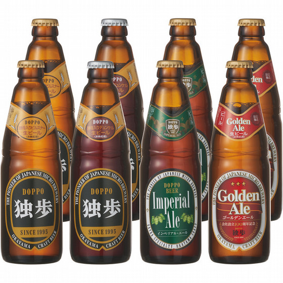 エールタイプ ビール – エール ビール 違い – YMDE