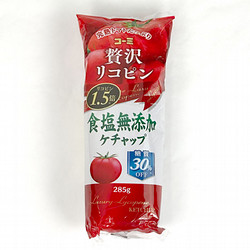 ［コーミ］食塩無添加ケチャップ