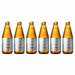 ［ノースアイランドビール］コリアンダーホワイト（330ml×6本）