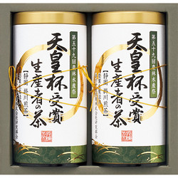 〈愛国製茶〉天皇杯受賞生産者の茶