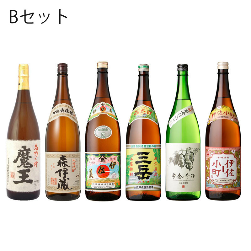 ◇未開封◇新品◇本格焼酎 森伊蔵 1800ml 芋焼酎 鹿児島 垂水 ◇お歳暮