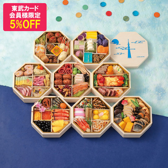 R様限定 てがる 