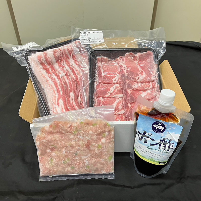 ［薩摩八重ファーム］黒豚しゃぶしゃぶセット