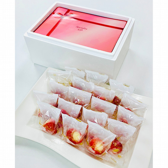 Yoshino food 1001箱21袋入り ストロベリー 苺の宝石箱（練乳18個）【送料込み】 - ひんやり美味しい