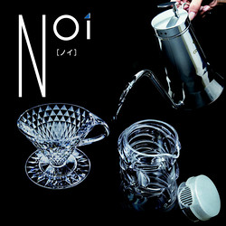 ⑬［キーコーヒー］キーコーヒーオリジナル抽出器具セット