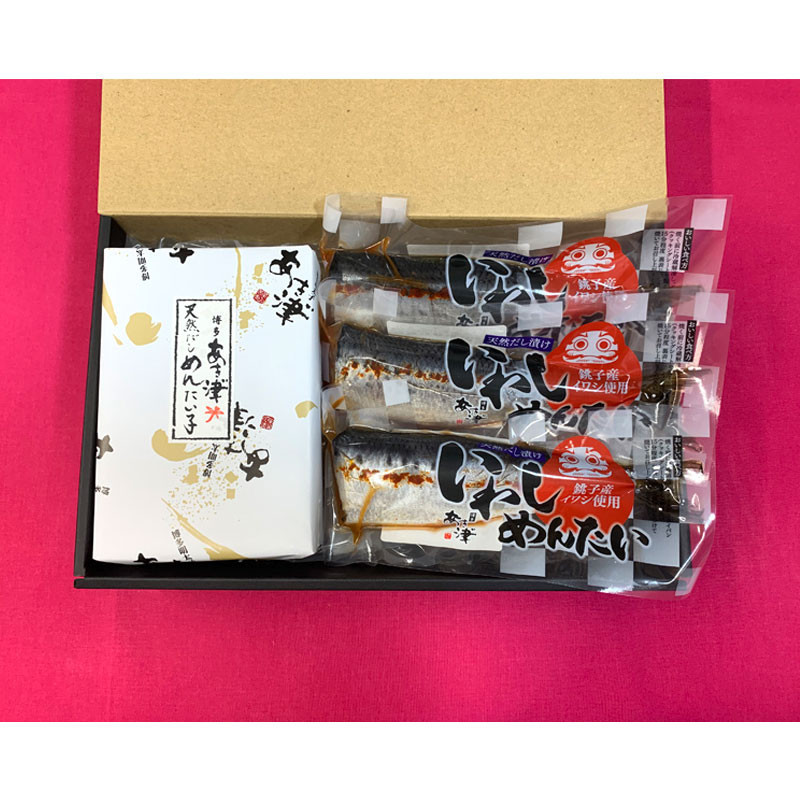 ［博多あき津゛］明太子と鰯のセットA