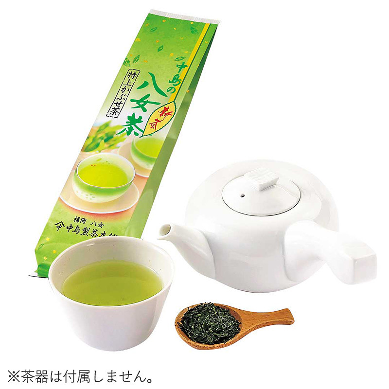 ［中島製茶本舗］八女新茶　特上かぶせ茶