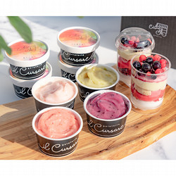 ［il cursore／イルクルソーレ］甲州生ジェラート ～フルーツ王国の贈り物～【送料込み】