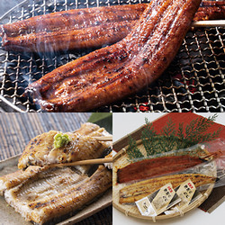 ［薩摩川内鰻］鹿児島県産うなぎ蒲焼白焼セット【送料込み】