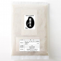 MM　マルハニチロ『たらばがに缶詰』 楽天市場】〈マルハニチロ〉金線たらばがに缶詰 KT-1A【お申込み