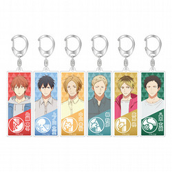 ベルファイン］ギヴンPASS風キーホルダー【BOX】8入 - 推し