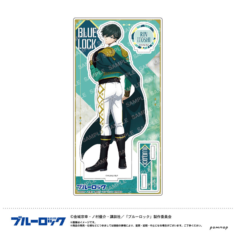 オトメイトモバイル 原田左之助 アクリルスタンド 未定事件簿】ちびキャラアクリルスタンド RAVEN 水無瀬 夏彦