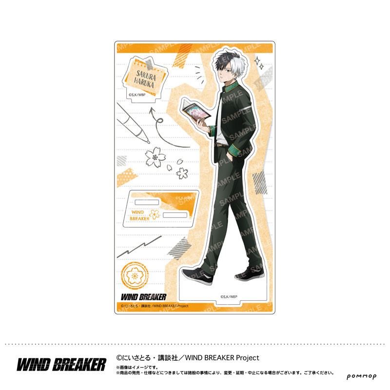 【Sakura*ちゃんねる】おうちでUMP賞 アクスタ アクリルスタンド Sakura*ちゃんねる】おうちでUMP賞 アクスタ アクリルスタンド