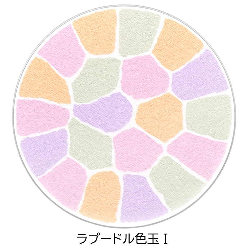 ★新品★エレガンス★ラプードルオートニュアンス リクスィーズ★04★ エレガンス ラ プードル オートニュアンス リクスィーズ Ⅳ