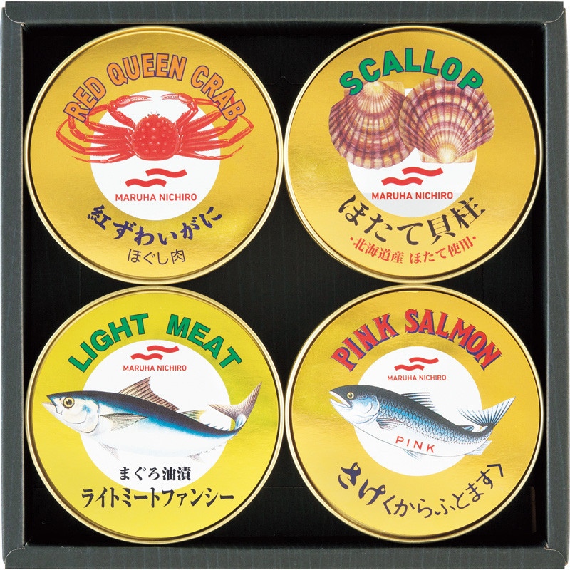 マルハニチロ〉水産缶詰詰合せ - 食品ギフトセール - 【公式