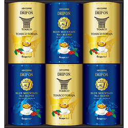 〈キーコーヒー〉ドリップオンプレミアムギフト