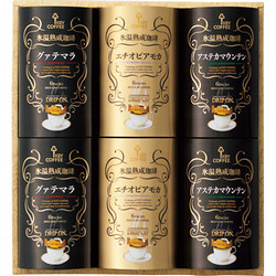 〈キーコーヒー〉氷温熟成珈琲ドリップオンギフト