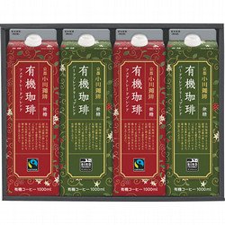 〈小川珈琲〉有機珈琲リキッドギフト