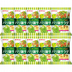 レタスがおいしい パリ麺サラダ用セット×10個