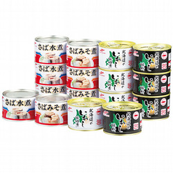 〈マルハニチロ〉青物缶詰詰合せ