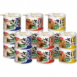 〈ニッスイ〉減塩さば缶15缶