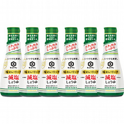 〈キッコーマン〉いつでも新鮮減塩しょうゆ