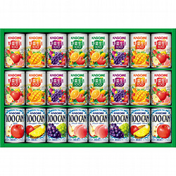 〈カゴメ〉100％フルーツ&野菜生活バラエティギフト