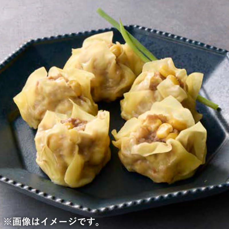 【2週目限定】［ごちそうRinkou］ごちそうシュウマイ 豚肉コーン（4個入）