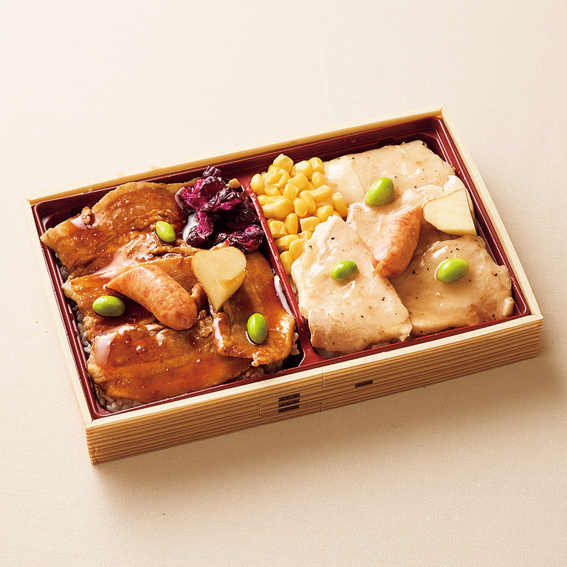 ［掛村］2種盛り合わせ弁当