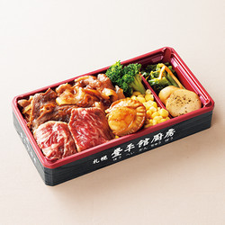 【2週目】［札幌豊平館厨房］十勝和牛ロースの昆布熟成ステーキとすき焼き食べくらべ弁当 小樽産ホタテを添えて【池袋店舗受取】