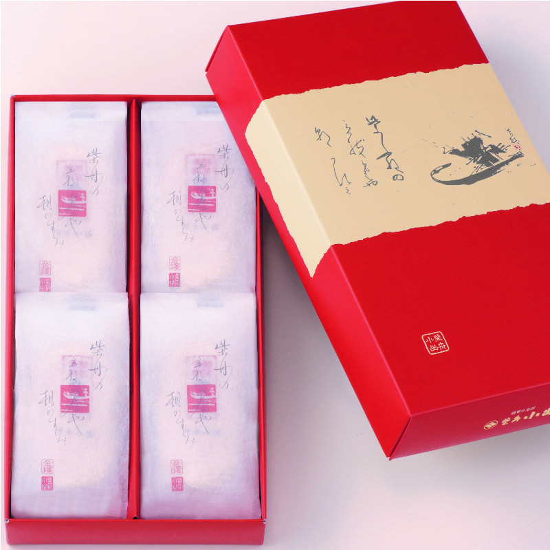［柴舟小出］柴舟 箱 13枚入