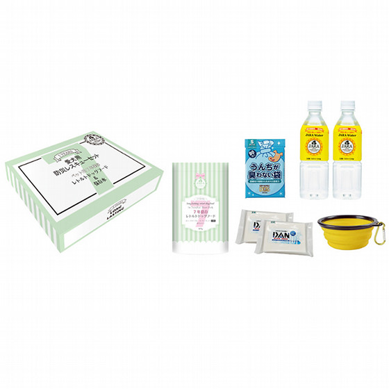 愛犬防災レスキューセット