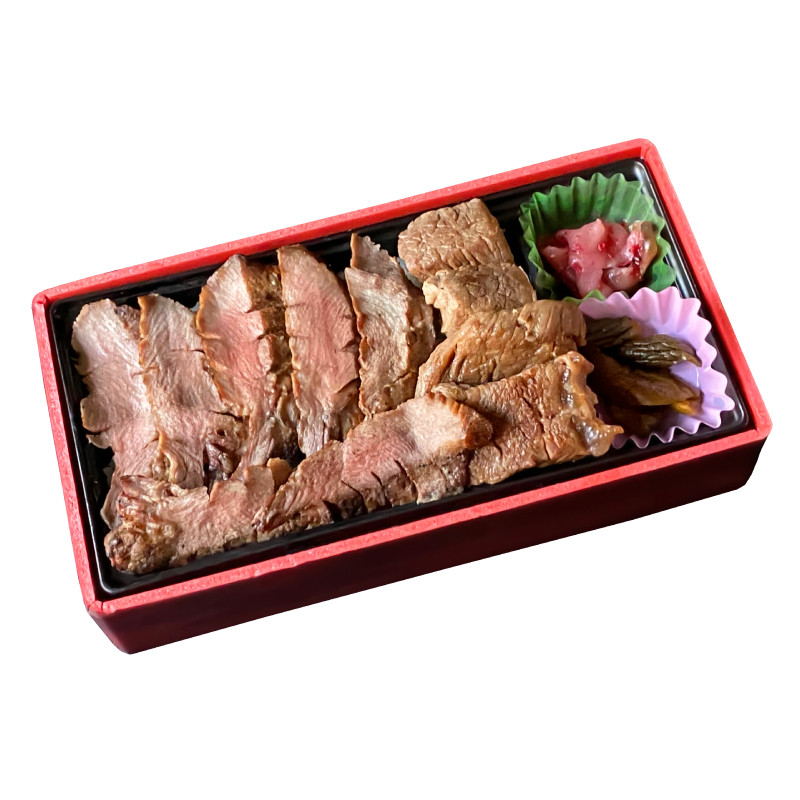 ［かたい信用やわらかい肉　肉のいとう］二代目ぎゅうぎゅう弁当